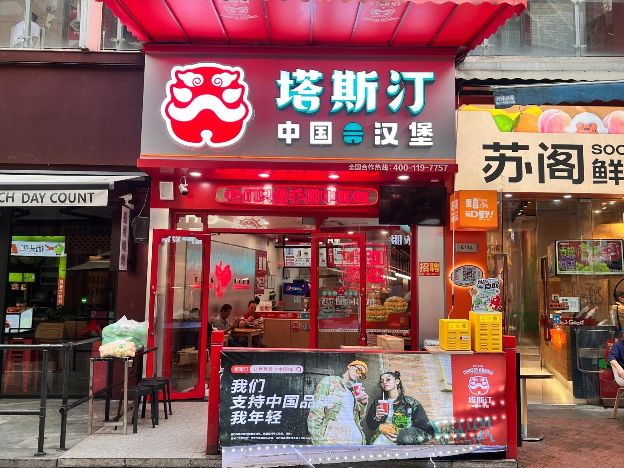 Livetour Hotel Luogang Wanda Plaza Suyuan Metro Guangzhou Exterior foto